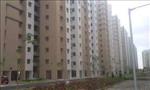 Ujaas The Condoville, 3 & 4 BHK Apartments